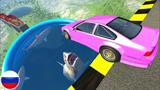 МОСТ ОБРУШИЛСЯ НАД БАССЕЙН С ГОЛОДНЫМИ АКУЛАМИ BeamNG Drive