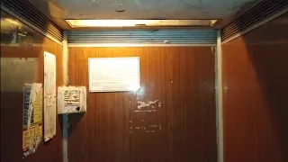 Лифт МЛЗ 1979 г, Г/П 320 кг, V=0,71 м/сек (ул. Украинская, 31, подъезд 6, г. Запорожье)