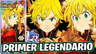 MELIODAS LOSTVAYNE LR! EL PRIMER PERSONAJE LEGENDARIO DE 7DS - Seven Deadly Sins: Grand Cross