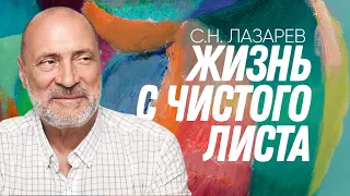 Как понять, что для вас главное счастье?