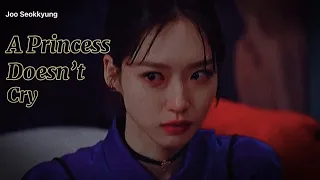 Joo Seokkyung ~ 𝘼 𝙋𝙧𝙞𝙣𝙘𝙚𝙨𝙨 𝘿𝙤𝙚𝙨𝙣’𝙩 𝘾𝙧𝙮 The Penthouse [FMV]