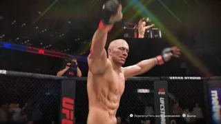 EA SPORTS™ UFC® 3 Super Man Punch KO