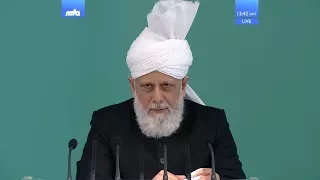 Salat, Jumu'ah and Ramzan: Friday Sermon (English Translation) on 23 June 2017