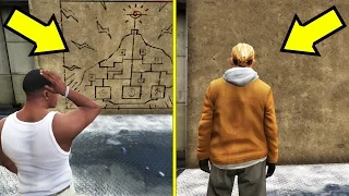 هل الرسم التاريخي موجود أثناء قيامنا بمهمة برولوغ في جي تي أي 5 ؟ | GTA V MURAL