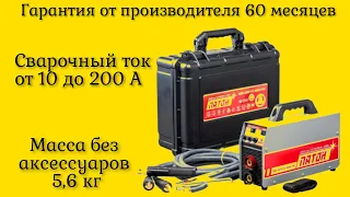 Гарантия от производителя 5 лет на ВДИ-200 PRO DC MMA/TIG/MIG/MAG украинского бренда ток КПД 92%