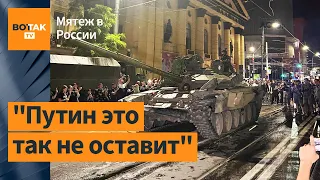 "Пригожин боялся ликвидации и опередил события": Мальгин о мятеже и походе ЧВК "Вагнер" на Москву