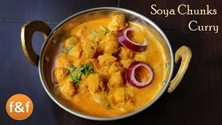 Soya Chunks Curry | Soybean recipe | Nutrela Recipe | | Nutrela Soya Chunks Recipe