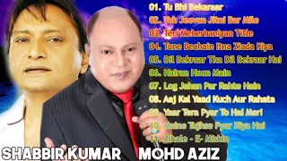 shabbir Kumar & mohammad Aziz hit song #90severgreen #90shindisongs #muhammadaziz #shabbir