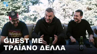 Τραϊανός Δέλλας | Betarades Guest