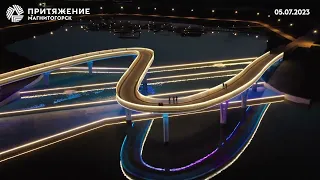 Городской курорт Притяжение в Магнитогорске. Озеро и парящий мост