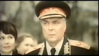 ф2 ч5 Ради жизни на земле Высокое звание 2 Е Матвеев1973 г xvid