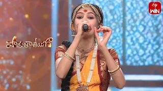 Ra Ra Song - Chandramukhi | Vidhya Performance | Padutha Theeyaga | 5th February 2024 | ETV