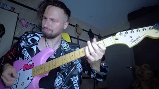 Коррозия Металла - Спид (гитарный рифф)