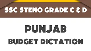 # 6 | 100 wpm |  Punjab Budget Dictation | Ssc Steno Grade C & D | 1000 words