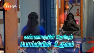 Ninaithale Inikkum (நினைத்தாலே இனிக்கும்) - தினமும் இரவு 10 மணிக்கு - 04 Feb 24 - Promo - Zee Tamil