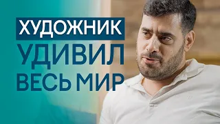 «Я рисую ангелов»: хасидский художник, который удивил весь мир