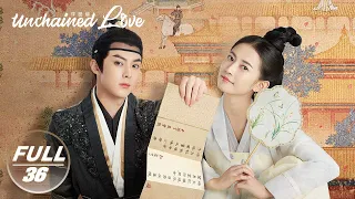 【FULL】Unchained Love EP36:Xiao Duo Rescues Yinlou from the Fire | 浮图缘 | iQIYI