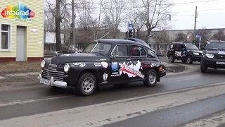В Архангельск прибыли участники автомарша «Звезда нашей Великой Победы»