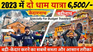 Badrinath & Kedarnath Budget Trip 2023 | Do Dham Yatra Budget Travel Guide | Chardham Yatra 2023