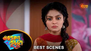 Akash Kusum - Best Scene |01 Mar 2024 | Full Ep FREE on SUN NXT | Sun Bangla