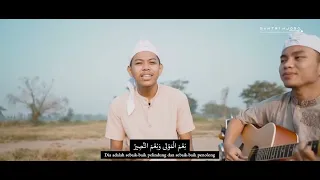 Hasbunallah Wa Ni'mal Wakil akustik- Santri Njoso 30 minit berulang repeated