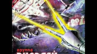 Soviet electronic music (1988) продолжение.mp4