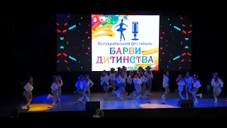 "Ковбойський 🤠" танець