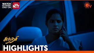 Sundari - Highlights | 02 Feb 2024  | Tamil Serial | Sun TV