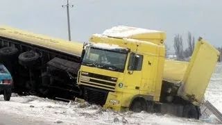 Car crash compilation / Подборка аварий ДТП # 21