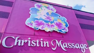 ยินดีต้อนรับเข้าสู่  Christin   Massage