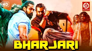 Bharjari (HD) NEW Released Full Hindi Dubbed South Movie | Dhruva Sarja & Rachita Ram | Sadhu Kokila