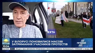 Лукашенко просто так не піде - білоруський блогер "Сайгон" про протести