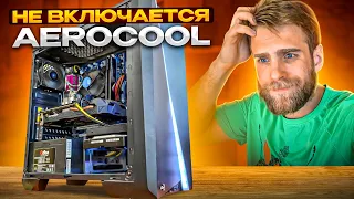 Тинькофф убивает комиссией. AeroCool не хочет включаться! 😡