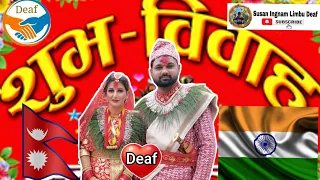 👉 Happy Married Day 2021👰 🇳🇵 ❤️🤵🇮🇳 // 👉 Shanta Sapkota 🇳🇵 & Rinkesh Dsksh 🇮🇳 with married too Deaf.