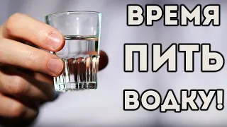 ВОДЯРА, ВОДЯРА, ВОДЯРА  --  Влад НЕЖНЫЙ