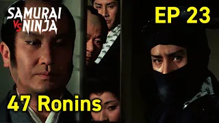 47 Ronins: Ako Roshi (1979) | Episode 23 | Full movie | Samurai VS Ninja (English Sub)