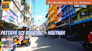 Pattaya heute hautnah 🚶🏽‍♀️🛵🚶🏼 Unterwegs in Teilen des Vergnügungsviertels - Thailand November 2021