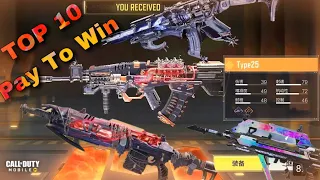 TOP 10 MOST PAY TO WIN SKINS IN CALL OF DUTY MOBILE | BEST IRON SIGHTS OF CODM