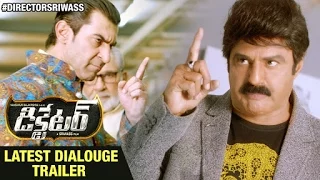 Dictator Latest Dialogue Trailer 1 | Balakrishna | Anjali | Sonal Chauhan | Thaman S | Sriwass