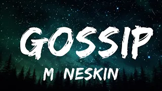 [1 Hour] Måneskin - GOSSIP (Lyrics) ft. Tom Morello  | Morning Lyrics Music