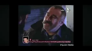 مسلسل دموع الورد فلم موت الكوسوفي 2