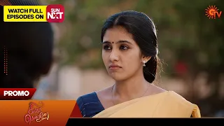 Singappenne - Promo | 01 April 2024  | Tamil Serial | Sun TV