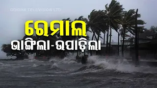 Cyclone Remal leaves trail of destruction after making landfall over coastal West Bengal, Bangladesh