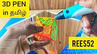 🟡 WOW this Amazing 3D Pen can write in the air | REES52 | Review in tamil | Innovation Disorder