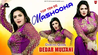 Top Ten De Mashooka (Full Song ) - Deedar Multani - Naseebo Lal - Ishtehari Dogar(Film)-Nov 1st 2023