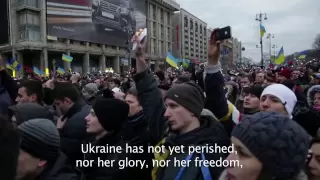 Maidan Sings the Anthem of Ukraine / Майдан співає гімн України / Майдан поет гимн Украины