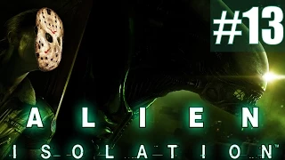 Прохождение Alien Isolation - Часть 13 - Путь к ядру