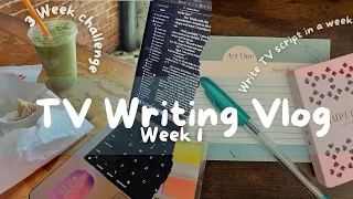 Outlining My TV Pilot | TV Writing Challenge | Week 1 VLOG