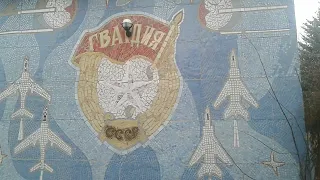 Нагрудных Знак ГВАРДИЯ . Старая мозайка из СССР