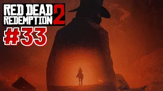 Прохождение RDR2 🎮 #33 ▶ Мост в никуда | Тонкое искусство переговоров | Прощай, старый приятель